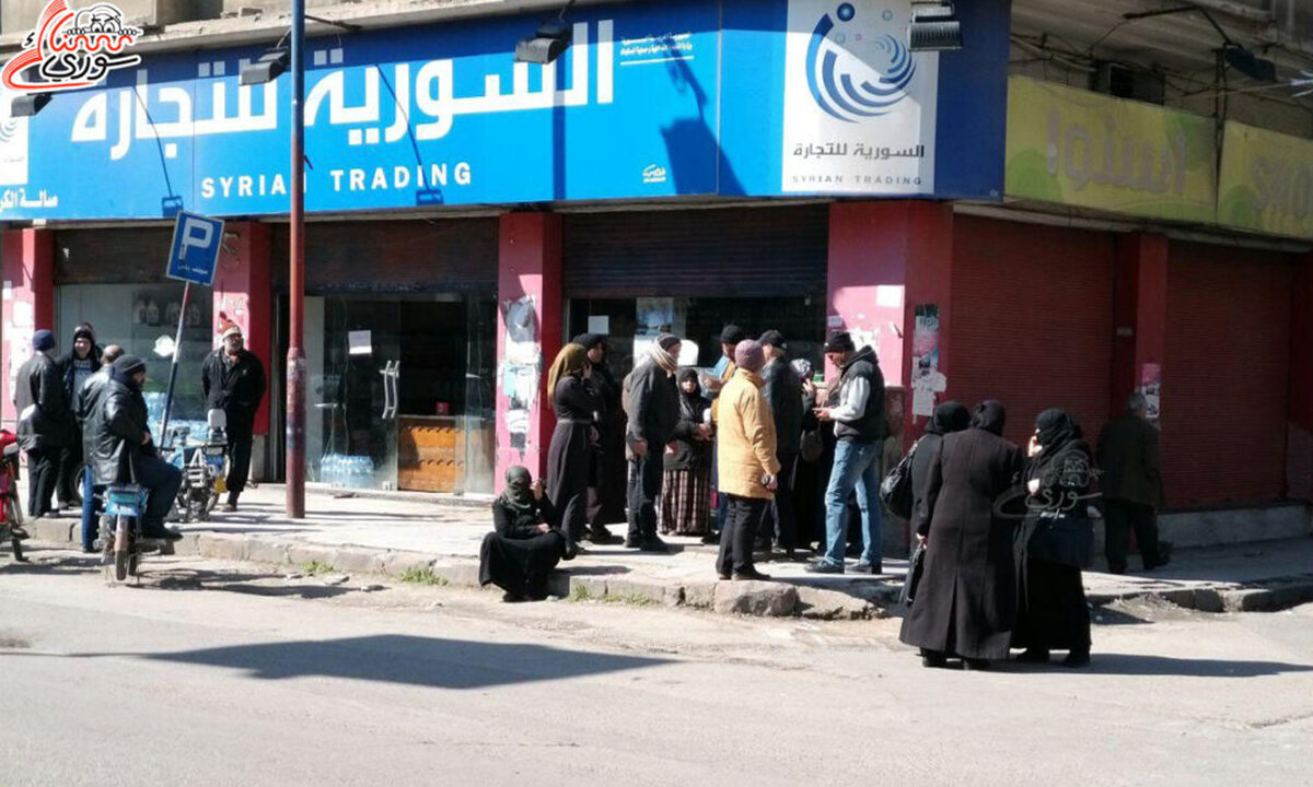 السورية للتجارة تفتح أبوابها للاستثمار الخاص: مزادات علنية وشروط جديدة