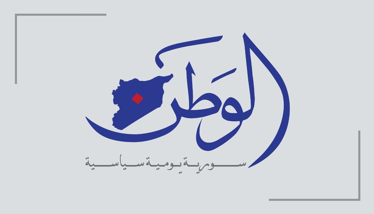 وزارة التنمية الإدارية تسعى لإنصاف 82 ألف موظف فصلوا لدعمهم الثورة السورية