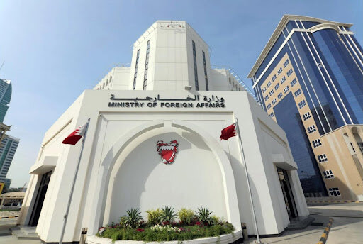 البحرين تستنكر الضربات الإسرائيلية المتكررة على الأراضي السورية وتؤكد دعمها لسيادة سوريا