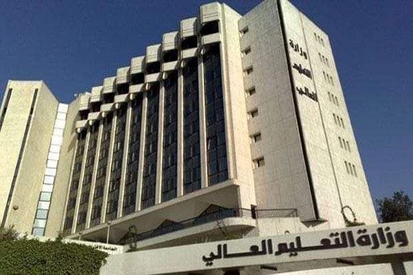 عودة إلى مقاعد الدراسة: آمال معلقة على قرارات جديدة لإنصاف الطلاب المستنفدين والمنقطعين عن الجامعات