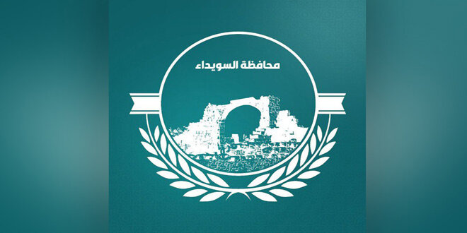 غارة إسرائيلية دامية تستهدف كناكر في السويداء وتودي بحياة أربعة مدنيين