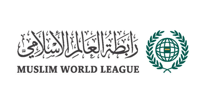 رابطة العالم الإسلامي تستنكر بشدة الغارة الإسرائيلية قرب القصر الرئاسي بدمشق وتعلن تضامنها الكامل مع سوريا