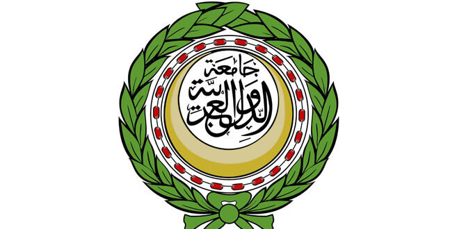 جامعة الدول العربية تستنكر بشدة الغارة الإسرائيلية قرب القصر الرئاسي بدمشق وتطالب بتحرك دولي