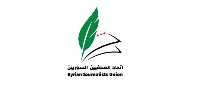 بمناسبة اليوم العالمي لحرية الصحافة: اتحاد الصحفيين يؤكد أن الصحافة الحرة ضمانة مستقبل سوريا
