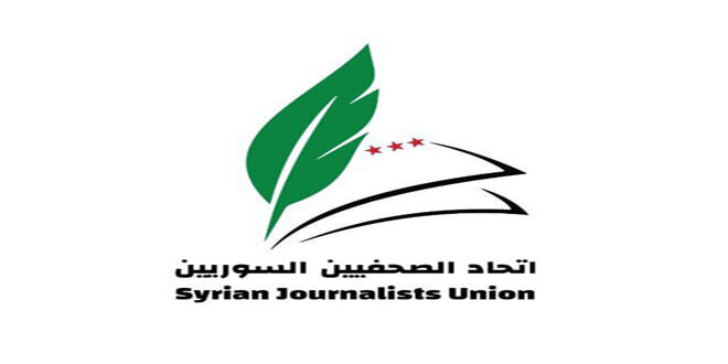 اعتداء على صحفيين أثناء تغطية اتفاق السويداء: استنكار واسع ومطالبات بالحماية