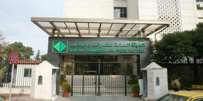 هام: آخر موعد لتسديد ضرائب الرواتب والأجور للمكلفين الكبار في سوريا