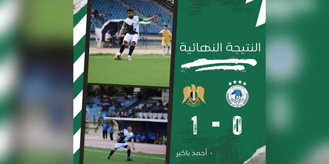 الجيش يتغلب على الفتوة ويواصل تألقه في بطولة دمشق الودية