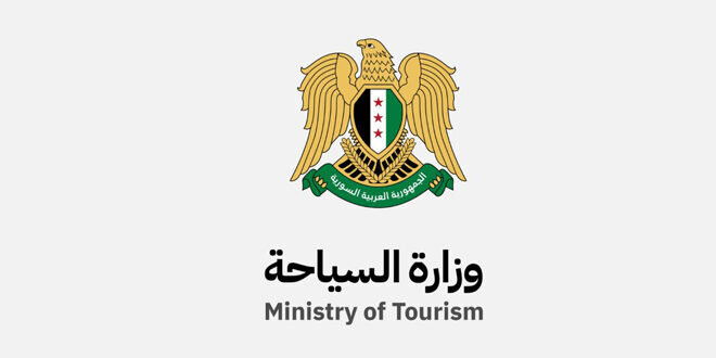 وزارة السياحة تعلن جدول امتحانات الشهادة الثانوية الفندقية المهنية لعام 2025