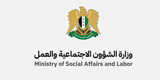 وزارة الشؤون الاجتماعية تطلق منصة سوق العمل لدعم التوظيف ومواكبة احتياجات سوق العمل