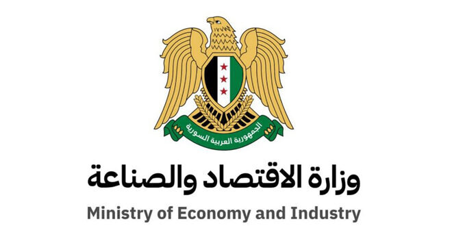 وزارة الاقتصاد تعتمد المنتدى الاقتصادي السوري مرجعاً للمعلومات والاستشارات