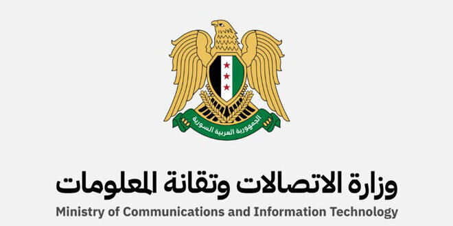سوريا تطلق مشروع "سيلك لينك" العملاق لتطوير الإنترنت فائق السرعة وتحويلها إلى مركز إقليمي للبيانات