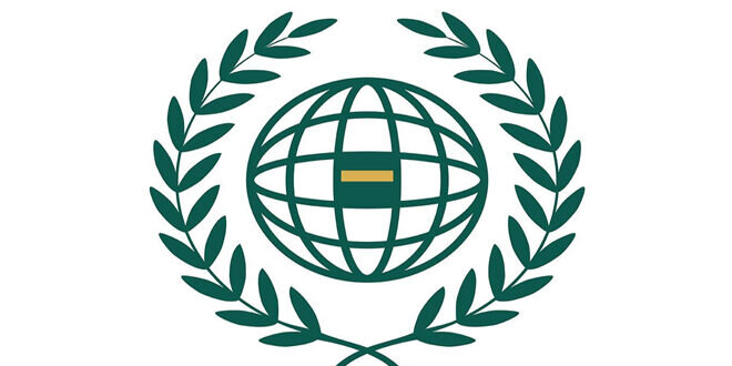 رابطة العالم الإسلامي تثمن قرار ترامب رفع العقوبات عن سوريا بطلب سعودي