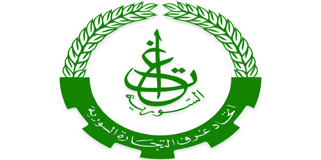 رئيس اتحاد غرف التجارة: رفع العقوبات الأمريكية سيُنعش الاقتصاد السوري ويُعيد المستثمرين