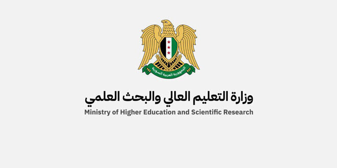 وزارة التعليم العالي السورية تعتمد 23 جامعة تركية وقبرصية: قائمة بالأسماء