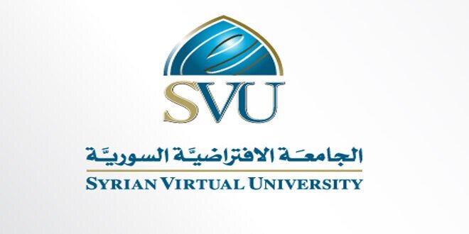 الجامعة الافتراضية السورية تفتح باب التسجيل للطلاب المنقطعين في برامج الحقوق والإعلام والدراسات العليا