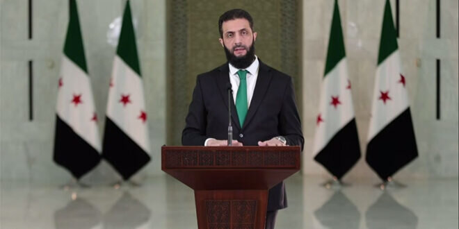 الرئيس الشرع يوجه رسائل أمل وتفاؤل للشعب السوري بعد رفع العقوبات الأمريكية
