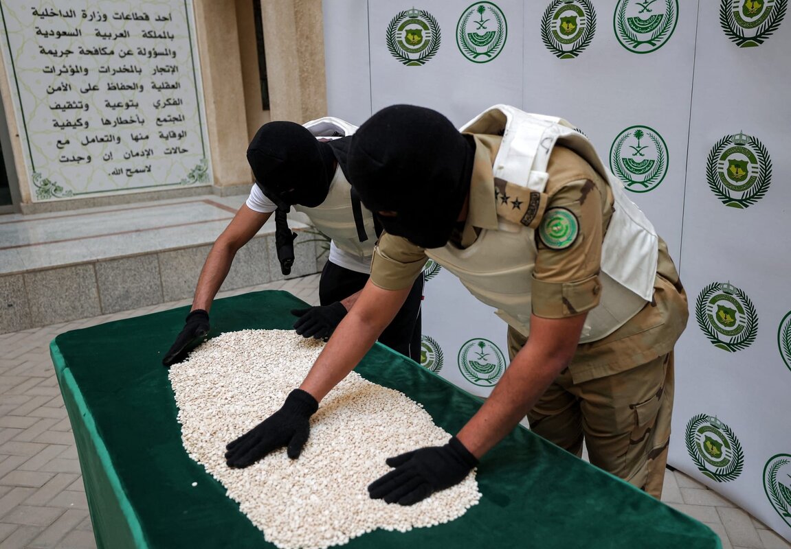 السعودية تنفذ حكم الإعدام بحق سوري بتهمة تهريب المخدرات