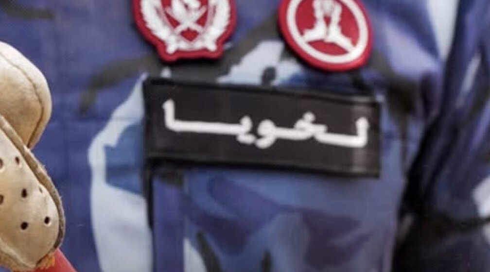 قطر و FBI يكشفان غموض مقابر جماعية في سوريا: مهمة إنسانية لتحديد هوية ضحايا داعش