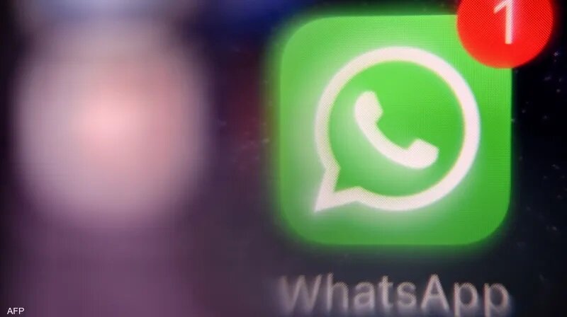 واتساب يتخلى عن دعم هواتف قديمة: هل هاتفك ضمن القائمة؟