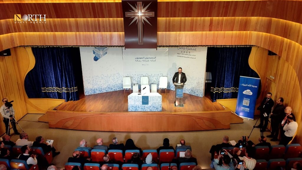 مجلس سوريا الديمقراطية يشارك في مؤتمر "نصرة وطن 2025" بحلب: رؤى مستقبلية للتنشئة الوطنية