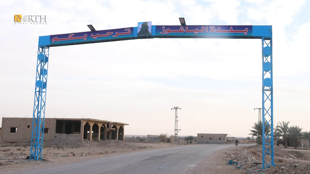 إصابة مدنيين وهجوم على منزل مستثمر نفطي في دير الزور