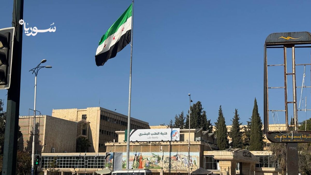 خطة شاملة لإصلاح التعليم في سوريا: تحديث المناهج، دعم نفسي ورقمنة