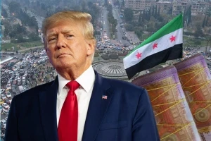 مسؤول سوري: رفع العقوبات الأمريكية بوابة إنعاش الاقتصاد وتحسين معيشة السوريين