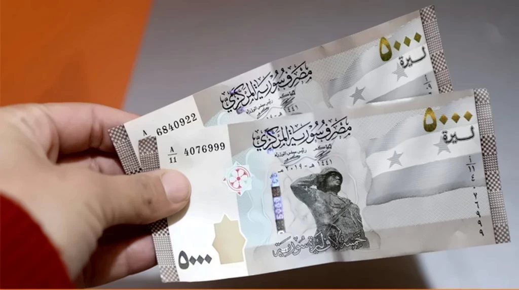 تذبذب مستمر: أسعار صرف الليرة السورية مقابل الدولار والعملات الأجنبية اليوم الاثنين