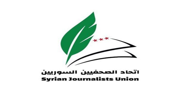 اعتداء على صحفيين أثناء تغطية اتفاق السويداء: إدانة واسعة ومطالبات بالحماية