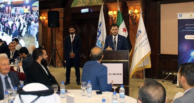 دمشق تستضيف المؤتمر الإقليمي الأول للذكاء الاصطناعي: رؤى جديدة لمستقبل الاقتصاد السوري