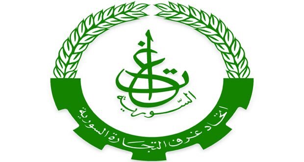 رفع العقوبات الأمريكية: هل يعود الاقتصاديون السوريون وتتدفق الاستثمارات؟