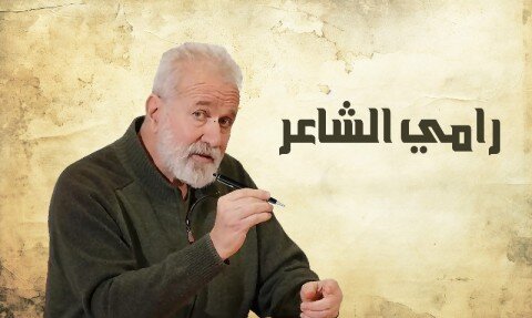 لماذا لم يتم لقاء بوتين وترامب في إسطنبول؟ وهل اقتربت نهاية الأزمة الأوكرانية؟