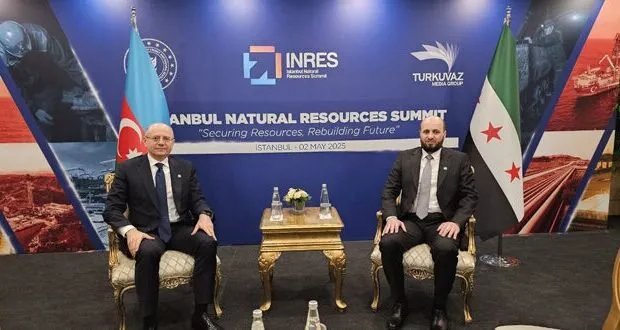 قمة إسطنبول: وزير الطاقة السوري يبحث مع نظيره الأذري تعزيز التعاون في مجال الغاز والطاقة المتجددة
