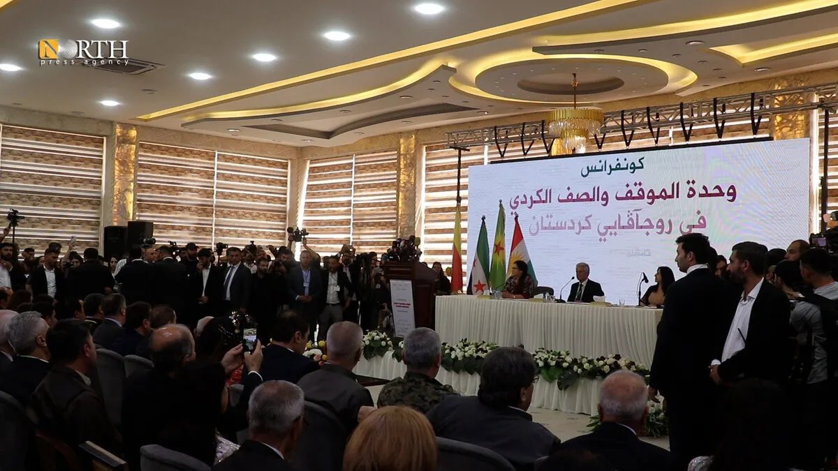 مؤتمر كردي في القامشلي يثير الجدل: هل يهدد وحدة سوريا أم يطرح رؤية للحل؟