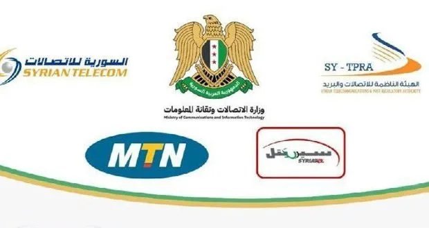 تخفيضات جديدة على باقات سيريتل و MTN لتلبية احتياجات المشتركين