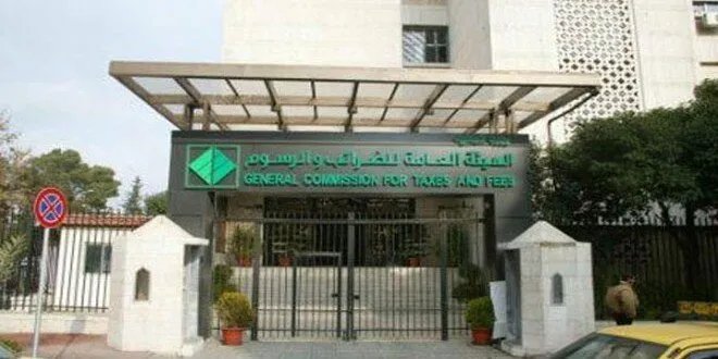 هام: آخر موعد لتسديد ضرائب الرواتب والأجور للمكلفين الكبار في سوريا