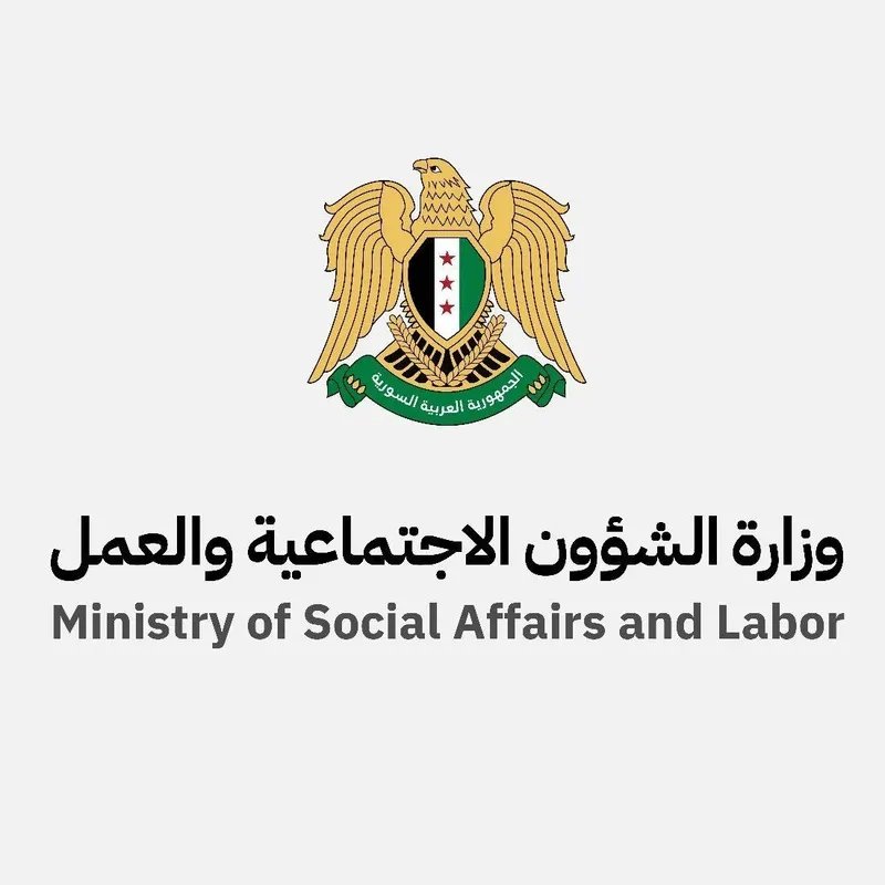 وزارة العمل السورية تطلق نسخة مطورة من منصة "سوق العمل" لتعزيز فرص التوظيف