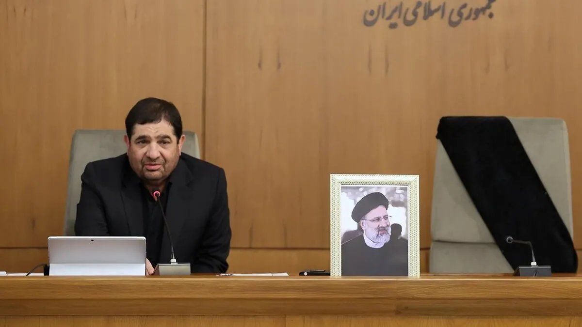بعد مصرع رئيسي: الدستور الإيراني يحدد خليفته المؤقت وإجراءات الانتخابات المبكرة