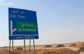 توترات متصاعدة في شمال شرق سوريا: انشقاقات في "قسد" ومظاهرات تطالب بالتحرير وتدخل التحالف