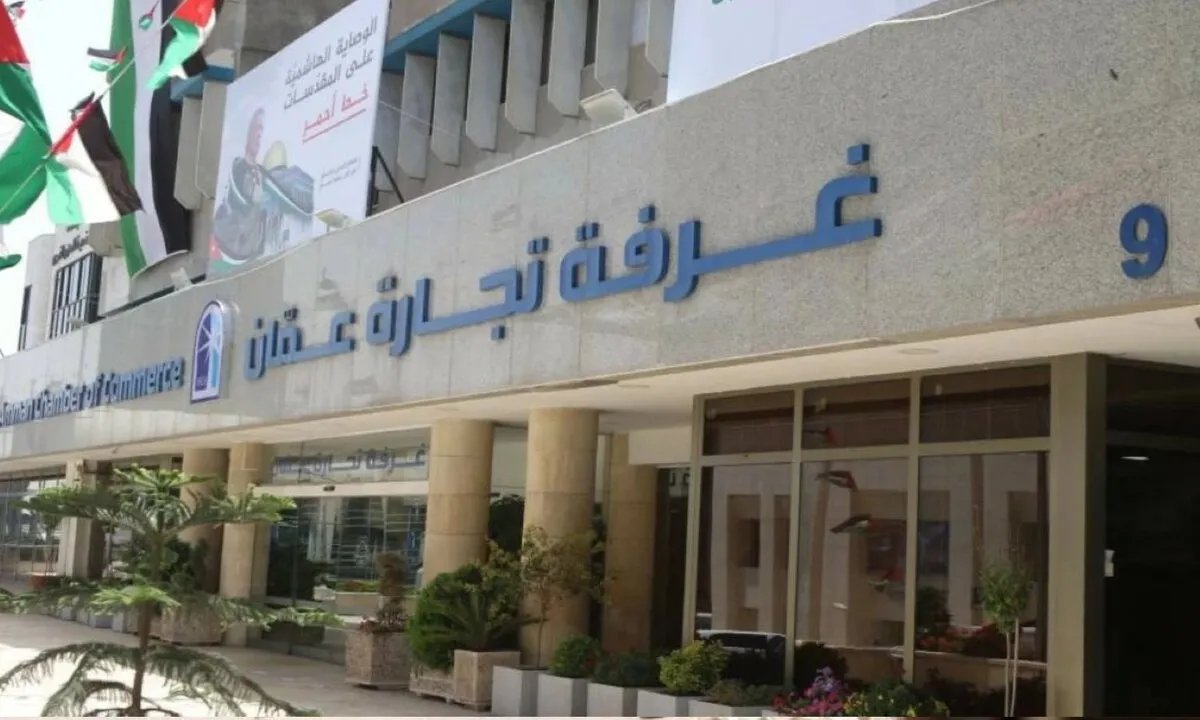 وفد اقتصادي أردني رفيع المستوى يزور سوريا لبحث تعزيز التعاون المشترك وإعادة الإعمار