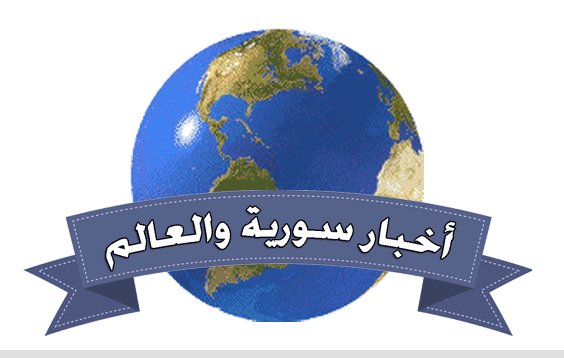 عالم روسي يفسر لغز "الطائر الشمسي": جسم عملاق بحجم يفوق الأرض بعشر مرات قرب الشمس!