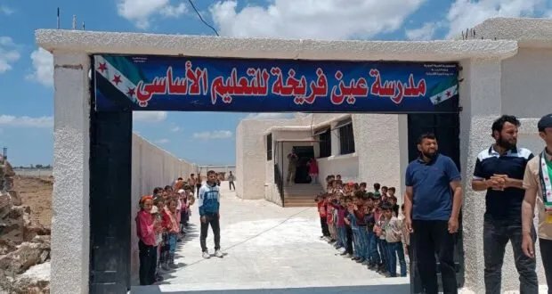 وزارة التربية تفتتح 3 مدارس مُرمَّمة في القنيطرة: عودة الأمل والاستقرار إلى المنطقة