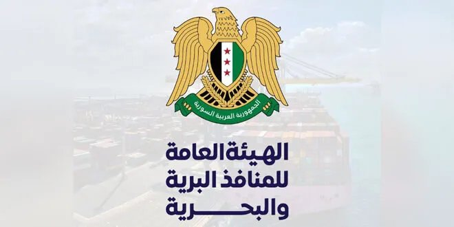 إعادة فتح معبر العريضة الحدودي مع لبنان الثلاثاء لتسهيل حركة المسافرين خلال عيد الأضحى
