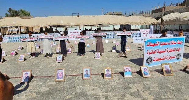 بعد 10 سنوات على مجزرة الشعيطات: متحف تفاعلي يوثق الجريمة المنسية ويكشف فظائع داعش