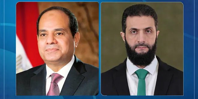 الرئيس السيسي يهنئ الرئيس الشرع بعيد الأضحى المبارك ويتمنى لسوريا الاستقرار والرخاء