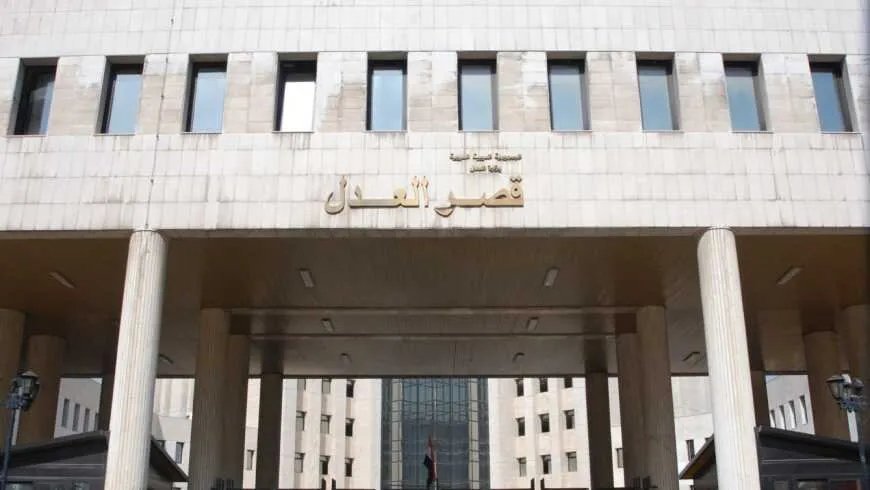 وزير العدل يفتح الباب أمام القضاة المنشقين عن النظام السابق: فرصة جديدة للعودة