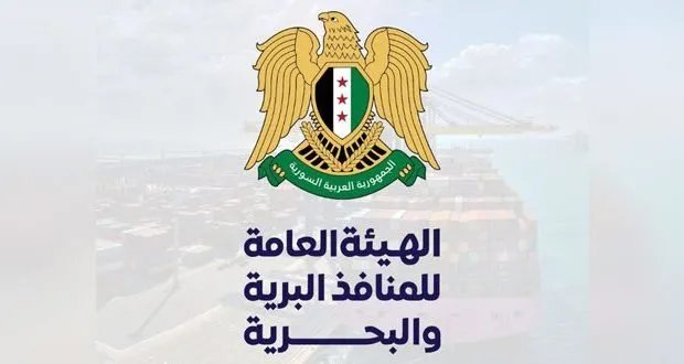 هام: نفي رسمي لقرار رفع الرسوم الجمركية على السيارات المستوردة.. احذروا الشائعات!