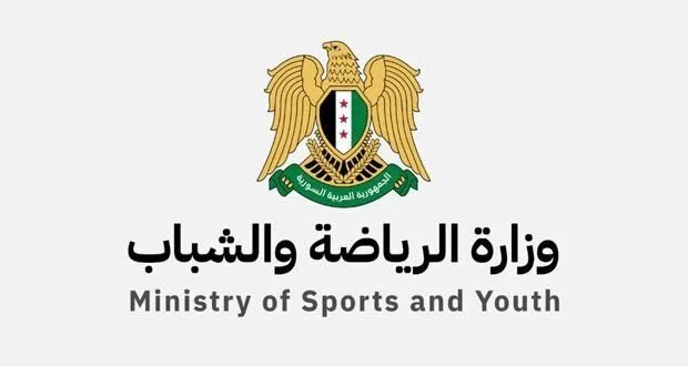 قرار مفاجئ: وزارة الرياضة تعفي الأندية من كافة الالتزامات المالية