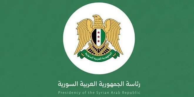 مرسوم رئاسي يعلن تشكيل اللجنة العليا لانتخابات مجلس الشعب وتحديد آليات عملها