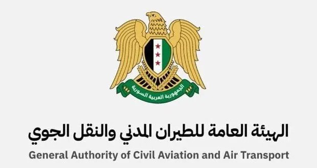 الطيران المدني السوري يوضح حقيقة إغلاق مطار دمشق الدولي ويكشف التفاصيل